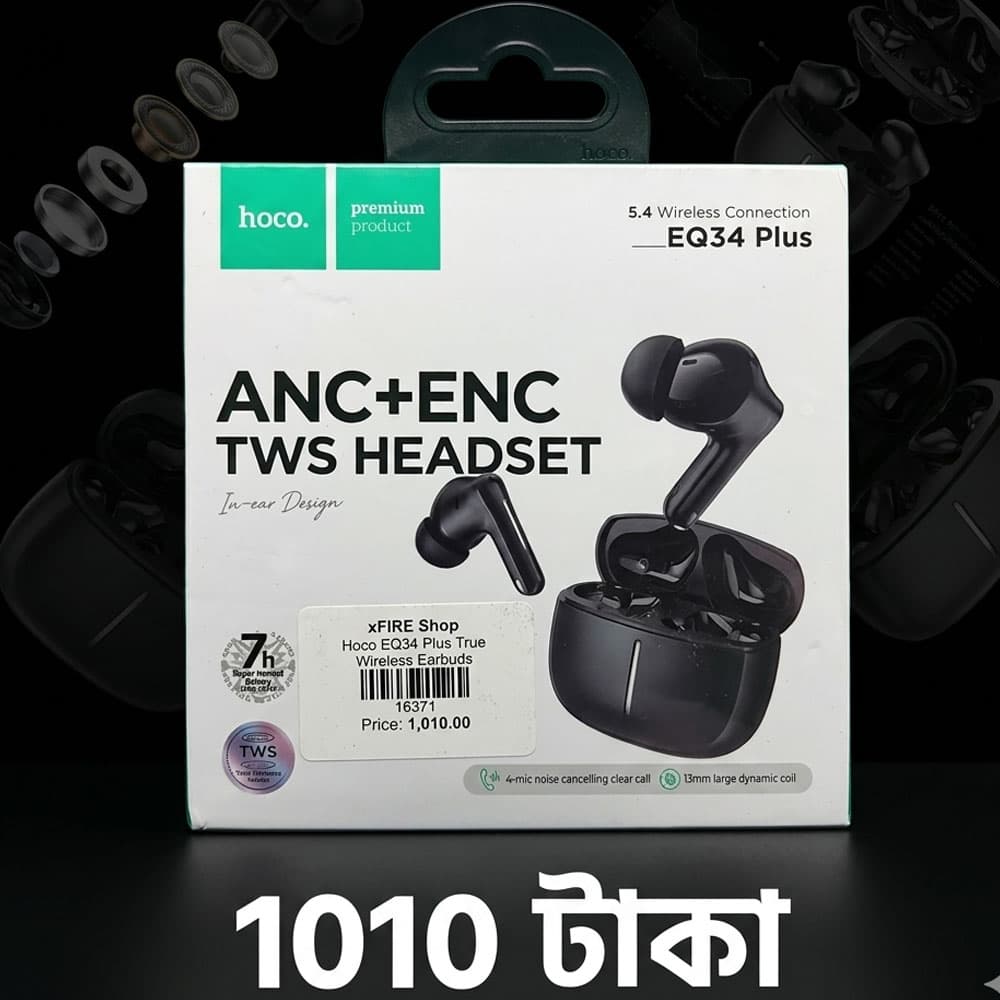 EQ34 Plus Rima ANC ENC TWS Earbuds Bluetooth 5.4 App Support