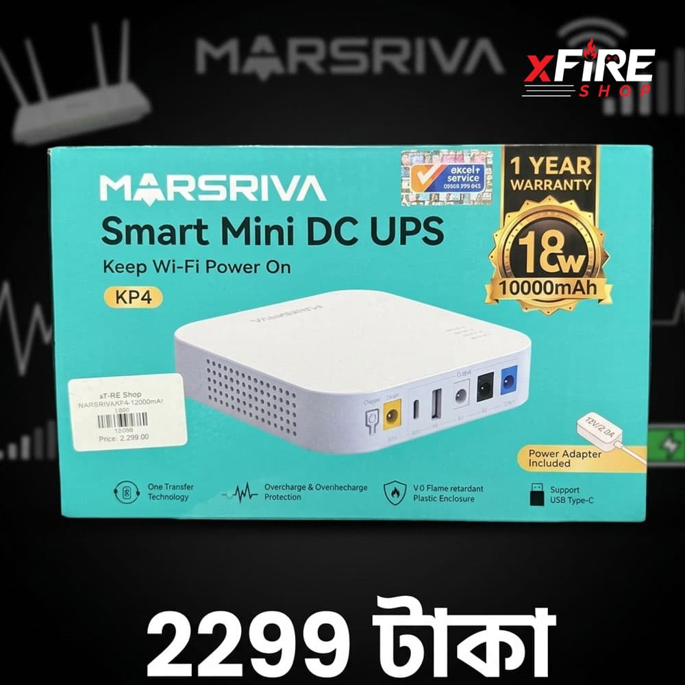 MARSRIVA KP4 10000mAh UPS