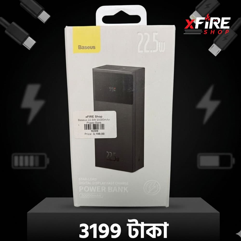 Baseus 22.5W 30000mAh Power Bank