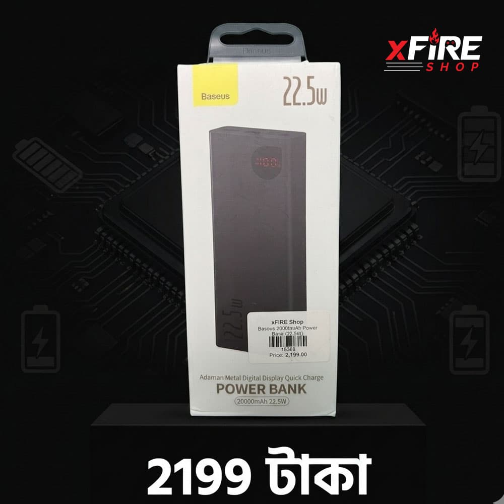 Baseus 20000mah Power Bank (22.5W)