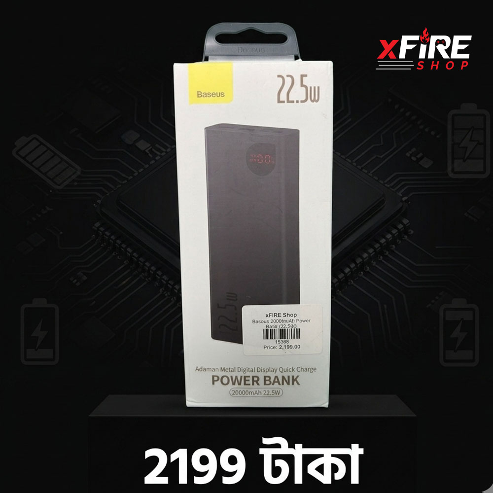 Baseus 20000mah Power Bank (22.5W)