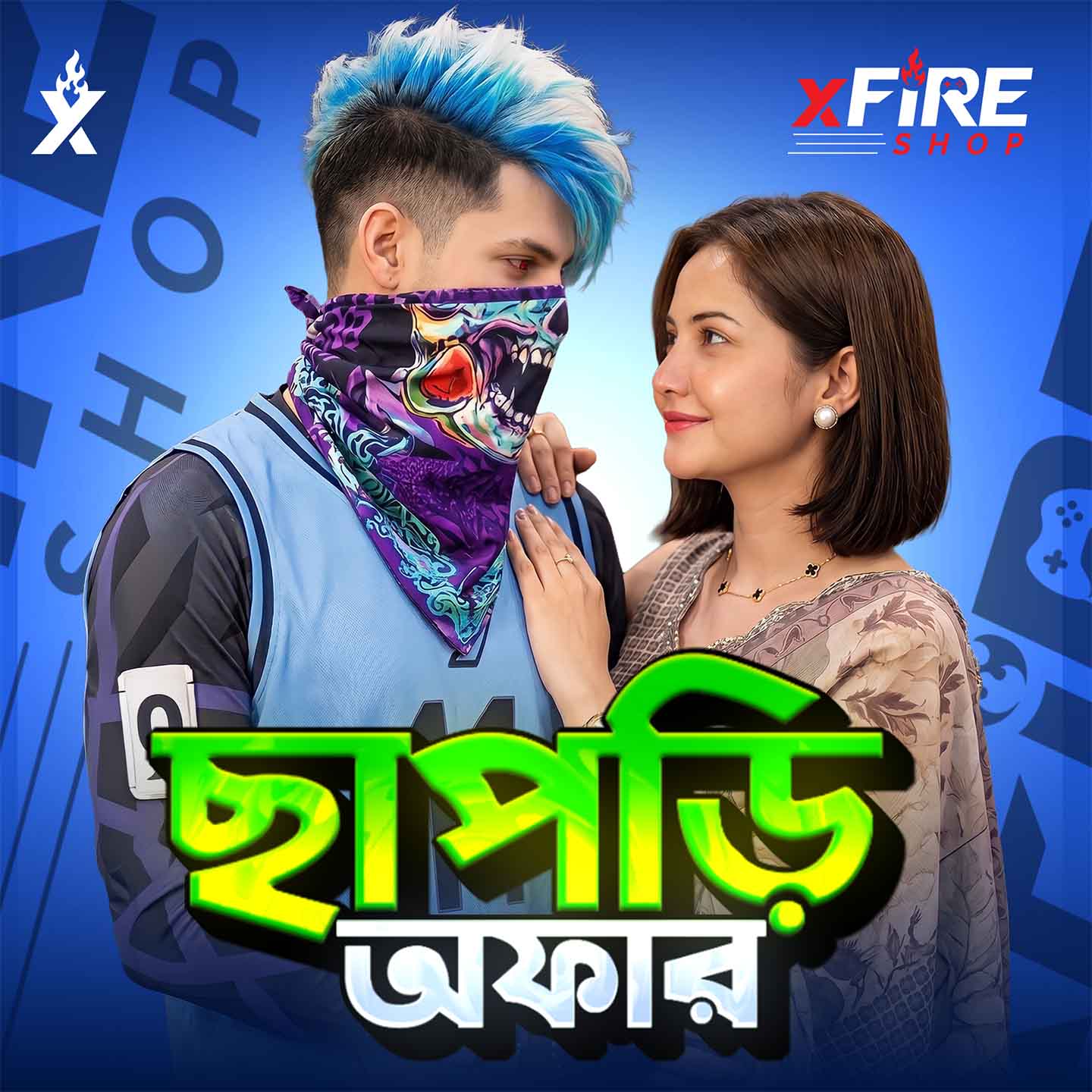 X FIRE Topup