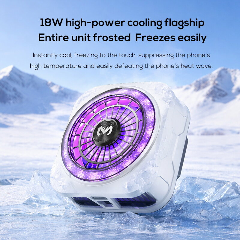 MEMO CX21 High Power 18W Magnetic Phone Cooler