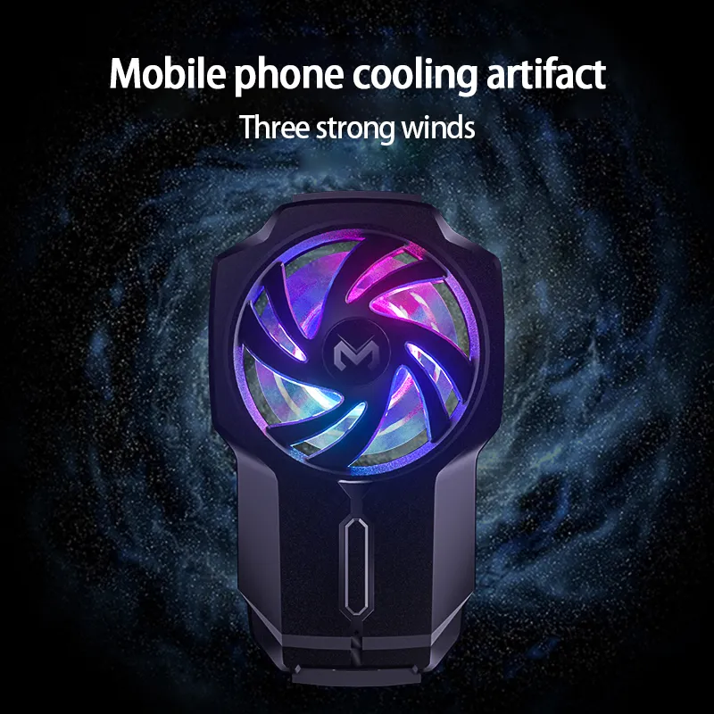 MEMO FL05 Cooling Fan