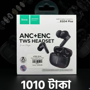 EQ34 Plus Rima ANC ENC TWS Earbuds Bluetooth 5.4 App Support