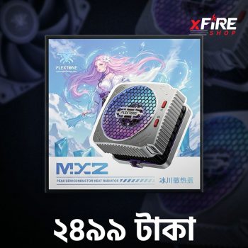 Plextone MX2 MXZ Mobile Phone Cooling Fan Radiator Cooler