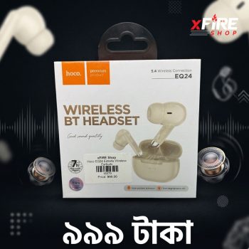 Hoco EQ24 Estrella Wireless Bluetooth Earbuds TWS Earphones